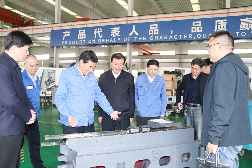  臨沂市技師學(xué)院領(lǐng)導(dǎo)蒞臨金星機床考察 共商產(chǎn)教融合新篇章